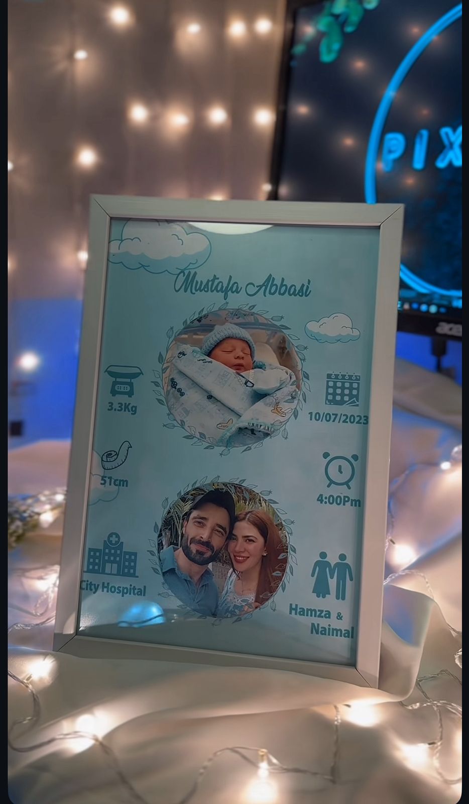 Born Baby Frame