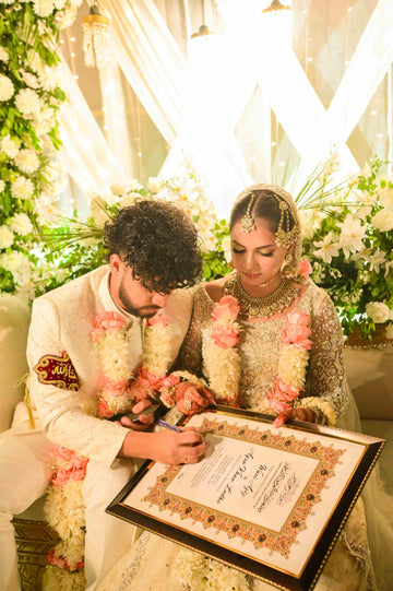 Custom Nikah Frames