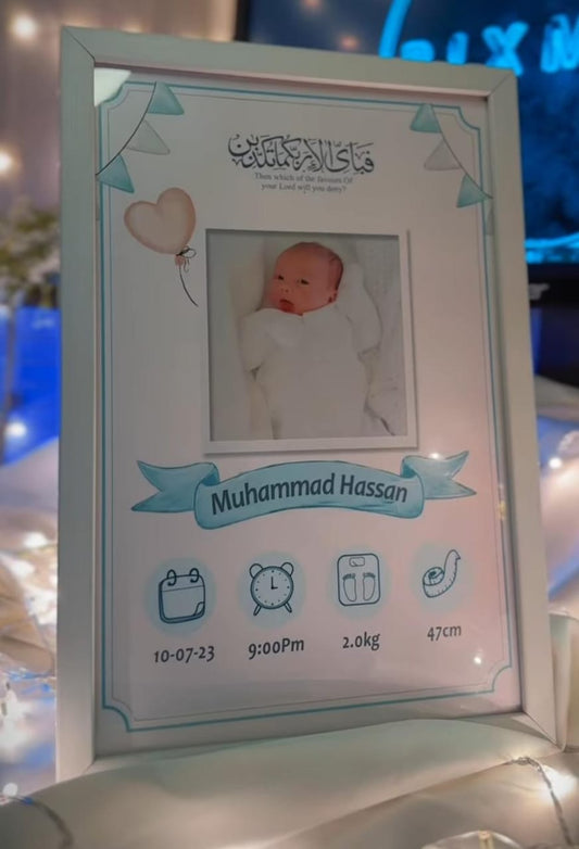 Born Baby Frame